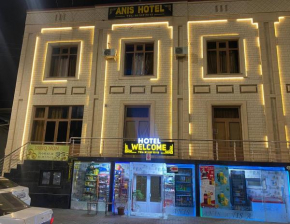 ANIS HOTEL